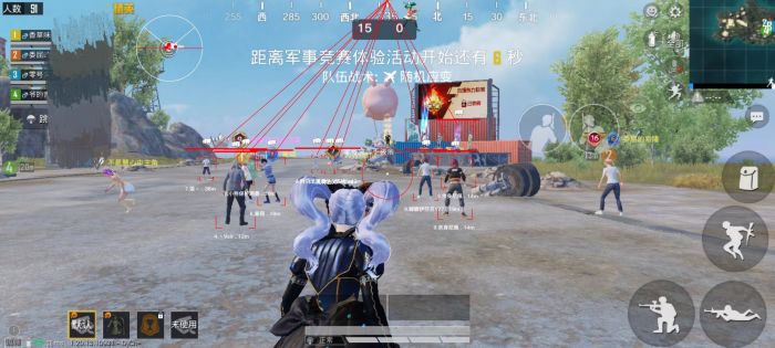 和平精英加速挂 - 移动提速神器免费版